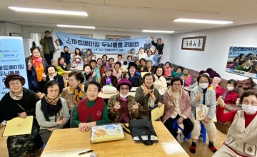 충남대 간호대학, 지역 경로당 건강지킴이 역할 ‘호응’