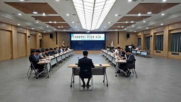 김천시, 2024년 정부합동평가 추진 상황 보고회 개최