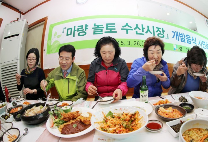 강진군, 마량 놀토 수산시장 먹거리 선보여