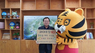 청소년상담복지센터와 함께하는 ‘찾아가는 심리검사’