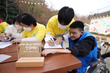 서로의 마음 주고 받으니 ‘고마움’ 많이 느껴요!