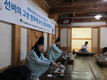 평창올림픽 찾은 외국인, 영주에 반하다