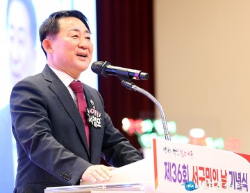 “서구, 변화와 혁신으로 다시 도약”…서철모 서구청장, 균형발전 새 비전 제시