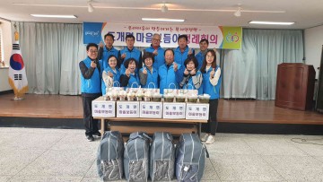 익숙한 따뜻함을 전하는 이웃사촌 복지공동체