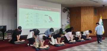 제천시, 공직자 대상 심폐소생술 등 응급처치 교육 실시