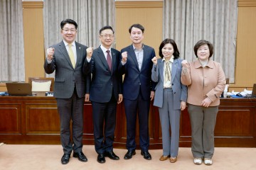 대전시의회, 민생경제특별위원회 구성…위원장 이상래 의원 선출