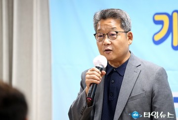 인사말 하는 류수열 중구의회 의원