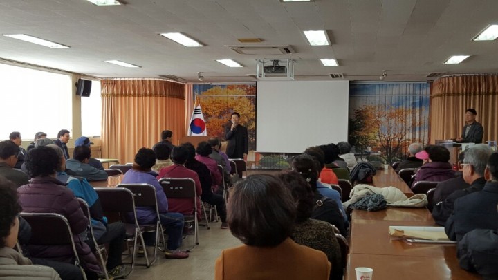 이서면들소리보존회총회
