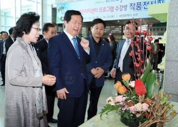 대전 서구, 주민자치센터 프로그램 수강생 작품전시회