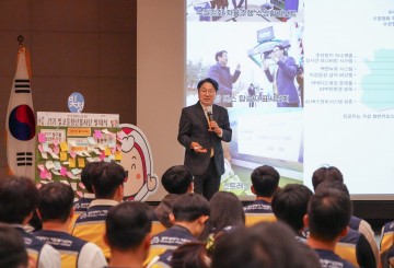 ‘나눔‧연대정신 키우자’…빛고을청년봉사단 발대식