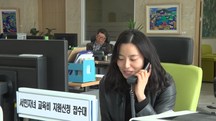 도천동 불법쓰레기투기 근절 “콩트 동영상”제작 활용