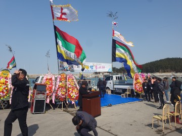 태안군 '18년 전통 모항선주협회' 주관...2025년 풍어 기원제 성황리에 마쳐..