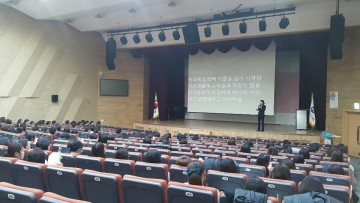 세종시교육청, 마을교육공동체 역량강화 연수 운영