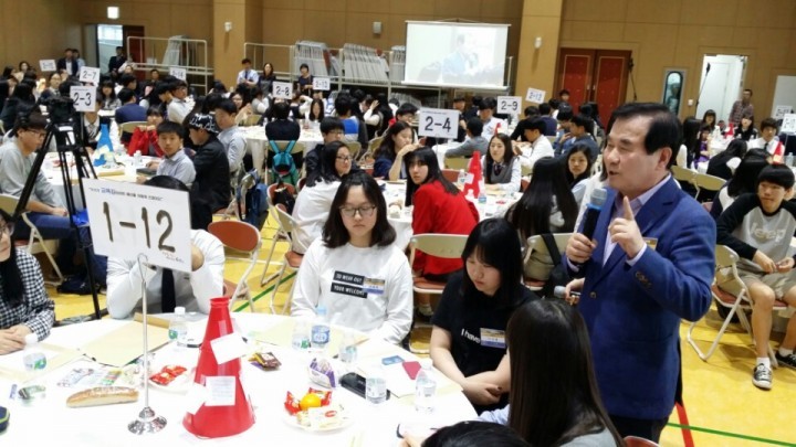 충남교육청, ‘내가 교육감이라면’ 학생들이 짜본 교육예산 그 결과는?