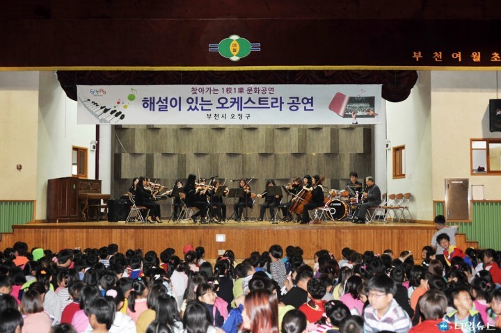 “앵콜~앵콜~ 더 연주해 주세요!”