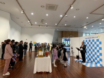 대전문화재단, 2024 문화예술교육사 현장 역량강화 운영 문화시설 공모