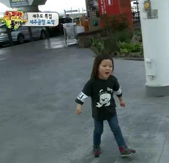 ‘슈퍼맨이 돌아왔다’ 캐릭터 공주 추블리, 사랑이가 사랑사랑해~