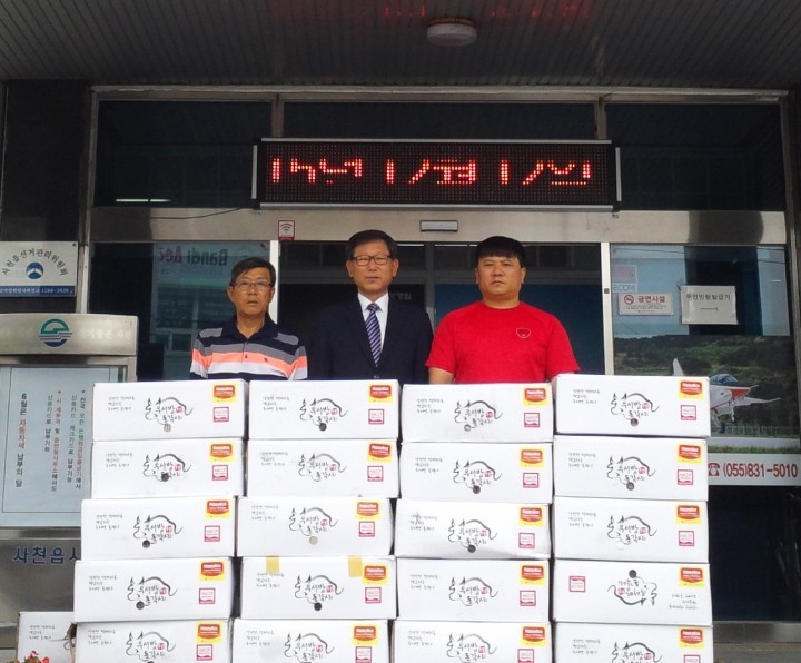 사천시 소재 ‘우리축산유통’, 어려운 이웃에 한우사골 천만원 상당 기탁