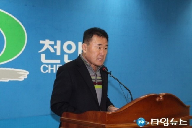 천안시 2016년 시내버스 노선 전면 개편!!!