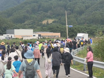 상주시, 용유구곡 라디엔티어링 행사 개최