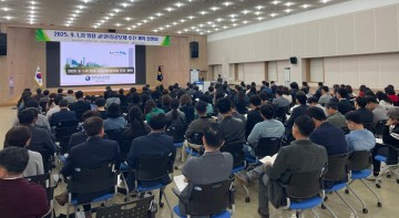 전남교육청, 공정·투명한 교장 공모제 운영 