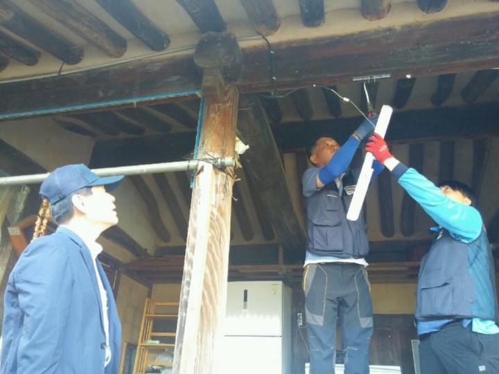 합천군, 전기시설 개선사업 완료서민층 및 노후목조주택, 전기 안전진단 및 불량 전기시설 개선