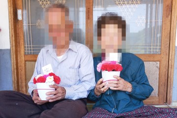어버이날 맞아 사랑의 카네이션 선물