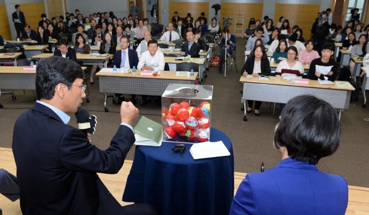 안희정 지사, ‘학교 밖 청소년’과 공감토크