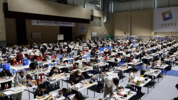 국립한밭대, 17~18일 ‘2026학년도 수시 실기고사’ 실시