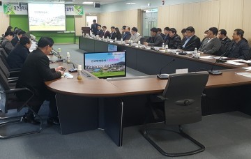대전 동구, 지역개발사업 민간투자유치 설명회 가져