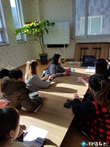 울진 다문화가족지원센터 찾아가는 교육