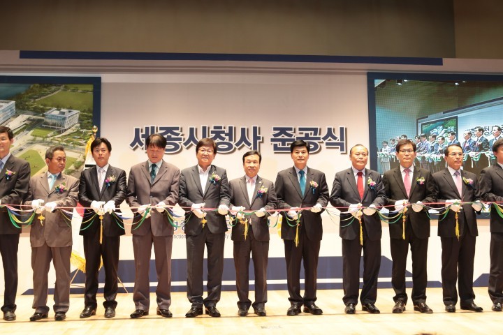 국가균형발전의 상징, 세종시청사 준공 7월 1일 개청