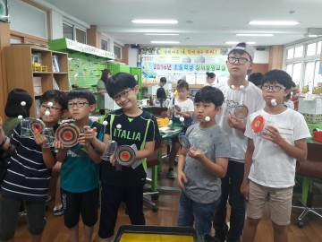 초등생 여름방학 발명 재미에 빠져산다.
