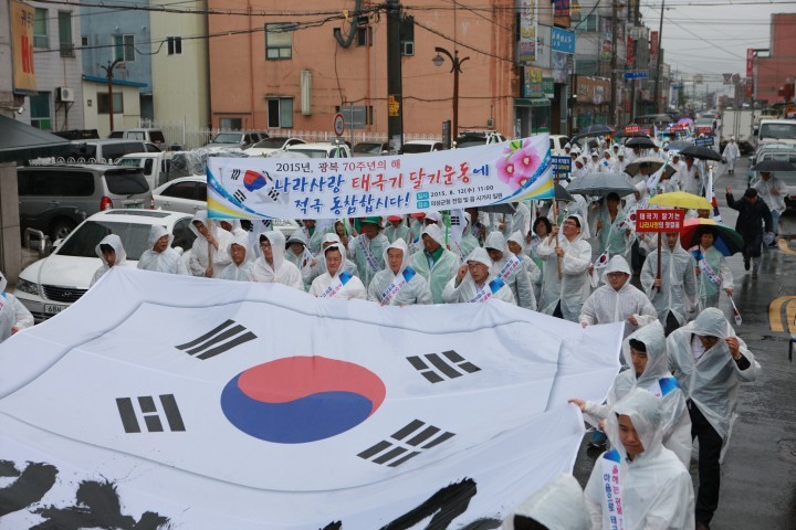 지금 의성에는 거리마다 태극기 물결