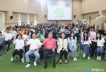 포항시, 청년도전지원사업 공모 선정 … 국비 5억 1천만 원 확보