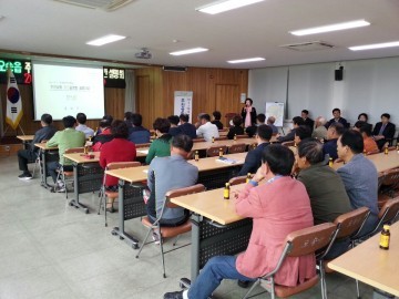흥덕구 주민건의사항 추진상황 설명회 개최