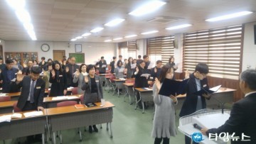  예천교육지원청 부정청탁 금지 서약식 개최