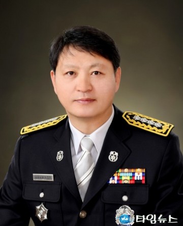 진천소방서, 제8대 송정호 소방서장 취임