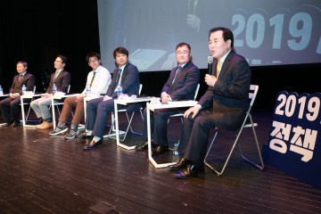 충남교육청, 교육부와 공동으로 고교학점제 정책공감콘서트 개최