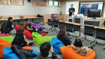 대전시교육청, 2020년 너두나두 공동교육과정 운영지원단 워크숍 실시