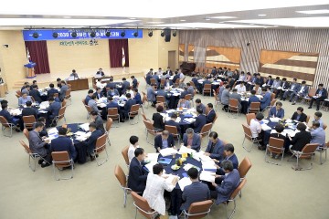 순천, 새로운 미래 준비하는 확대 간부회의 개최