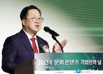 이장우 대전시장, 문화콘텐츠 산업 육성 박차…부가가치 창출에 최선 다할 것