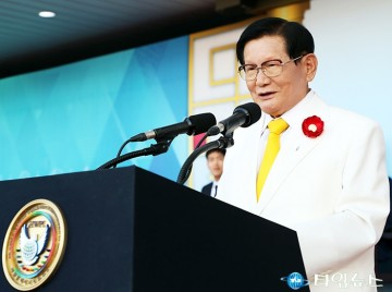 이만희 HWPL 대표, DPCW는 평화의 답!