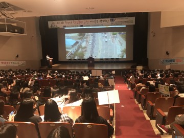 대한청소년보호순찰대 학교폭력, 청소년 음주·흡연 No!.. 캠페인 전개