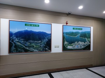 군위댐 수몰전·수몰후 전경으로 본 고로면 변천 모습 