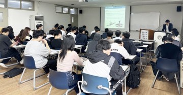 호남대 RIS사업단, 친환경 건축설비 전문인력 양성 특강
