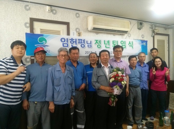 평택시, 비전2동 환경미화원 격려 간담회 개최