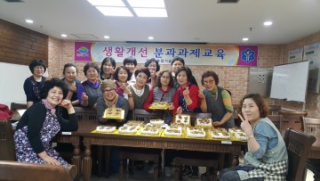 생활개선회원들이 우리 쌀 소비촉진에 앞장서다