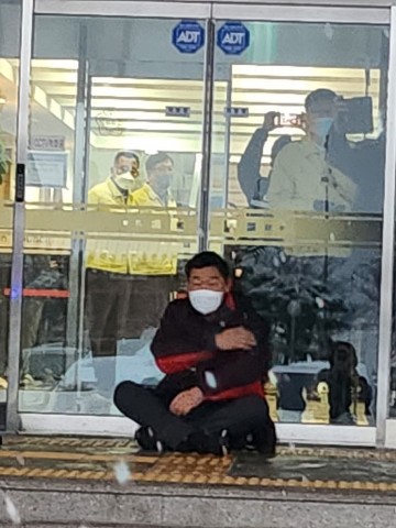 풍력발전 전용 O&M 부두 예산 승인코저 '사전 경호권' 발동? 태안군 의회! 전원 사퇴하라..