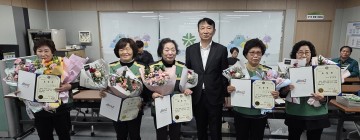 대전시, 제50주년 민방위대 창설 기념식…지역대장 표창